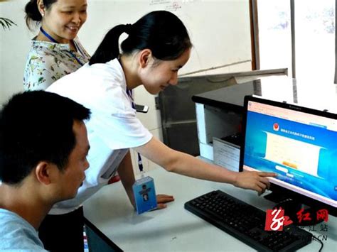 湖南省企业登记全程电子化业务系统企业设立登记（内网）操作说明_95商服网