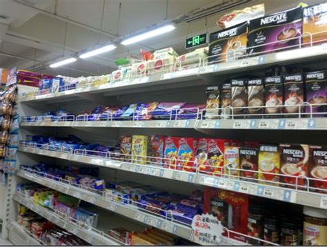 山东超市,山东省大型超市有哪些,线上_大山谷图库