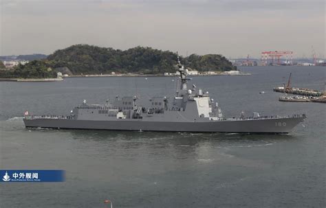 当地时间4月3日，日本海自今年3月19日入列的“摩耶”级驱逐舰次舰…_凤凰网军事_凤凰网