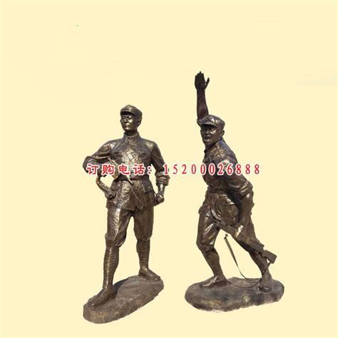 红军雕塑元素素材下载-正版素材401289752-摄图网