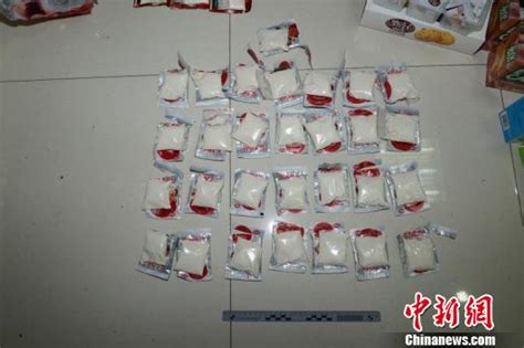浙江舟山破获一起毒品案 涉案海洛因超4553克--陕西频道--人民网