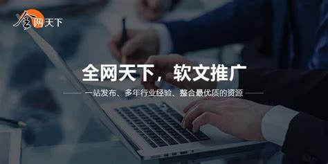 互联网法律服务部-浙江铁券律师事务所