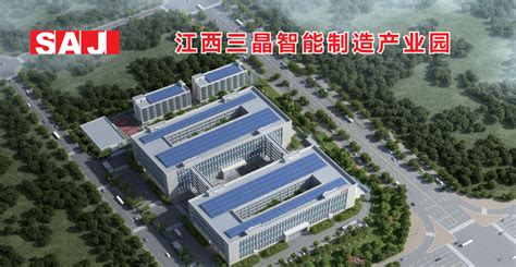 今天，赣州区块链技术产业园项目开工！ | 赣州市人民政府