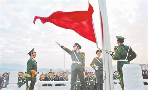 学校举行2020级新生升国旗仪式暨军训动员大会-湖南理工学院党委学工部