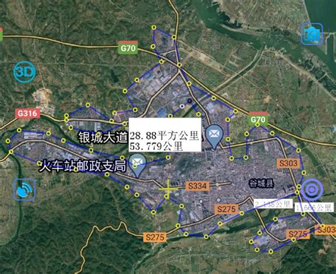 110亿建襄阳最大生态城 7000亩的公园面积占一半_房产资讯-北京房天下