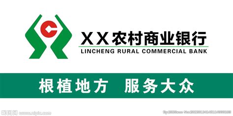 上海农商银行“鑫意”系列理财产品怎么样？