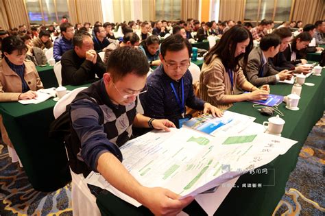 2018年11月28日《掌上衢州》：浙江省首届数字经济专业人才培养研讨会在衢举行
