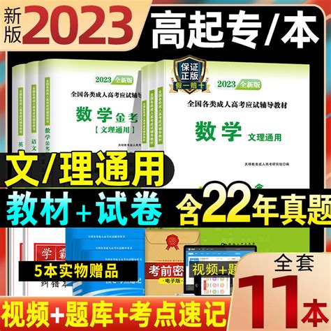 2023曲靖三校生高考班推荐-曲靖麒麟职教集团