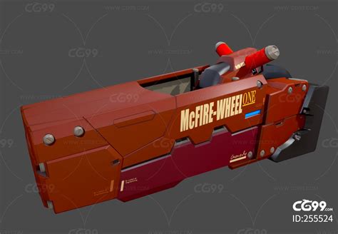 科幻 摩托战车 未来 高科技 飞行摩托-cg模型免费下载-CG99