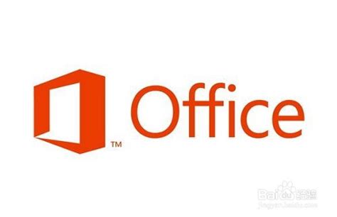 Microsoft Office 2013-office2013破解版-office2013官方下载免费完整版-当易网