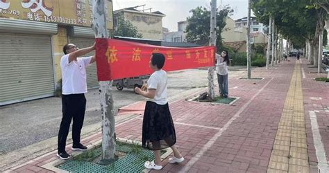 汽开区东风街道杨柳社区开展“创建卫生城市”宣传活动