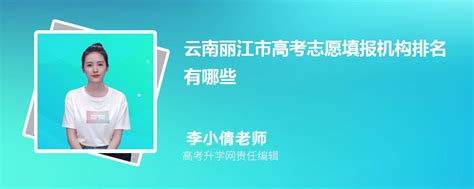 云南丽江：党的二十大精神宣讲进基层-人民图片网