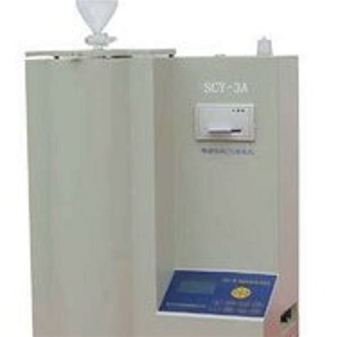 TL/SCY-3A-北京二氧化碳含量分析仪_CO2/二氧化碳检测仪-北京恒瑞鑫达科技有限公司