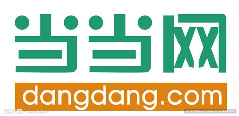 当当网logo设计图__企业LOGO标志_标志图标_设计图库_昵图网nipic.com