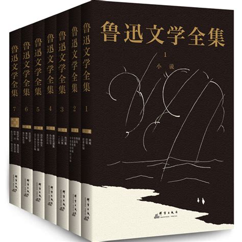 刘慈欣入选《中国现当代文学作品选》：不断吸纳新代表性作品