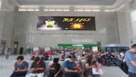 安徽滁州高铁站广告投放价格-新闻资讯-全媒通