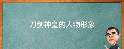 九天神皇最新章节免费阅读_全本目录更新无删减 - 起点中文网官方正版