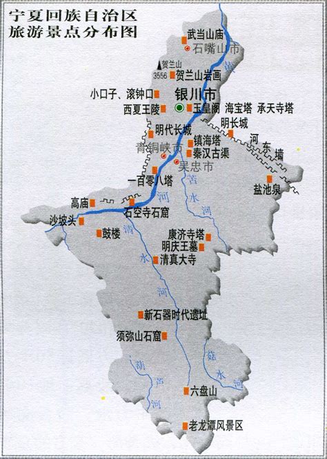 宁夏地图图片-宁夏地图素材免费下载-包图网