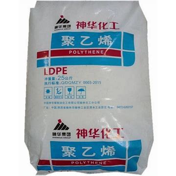 LDPE 2426H/神华榆林供应报价/价格-余姚市人和贸易有限公司