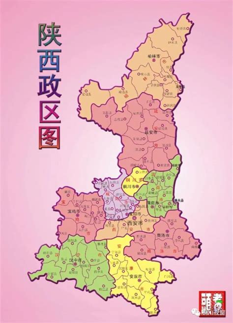 咸阳市地名_陕西省咸阳市行政区划 - 超赞地名网