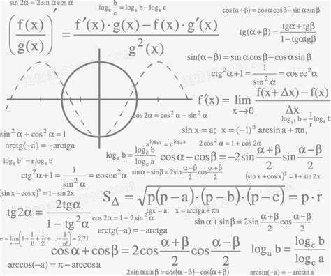 2022中考数学 初中数学三年常用公式及性质全汇总