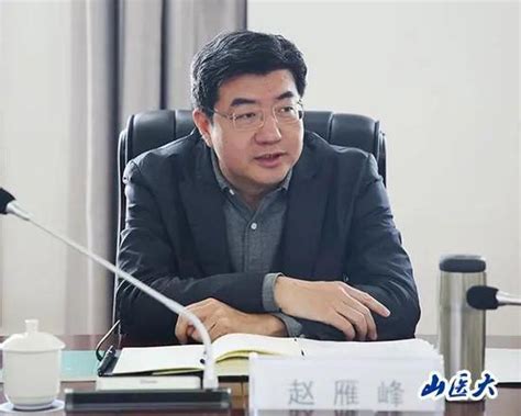 卸任省委书记18个月后，中央又给他新任务_凤凰网