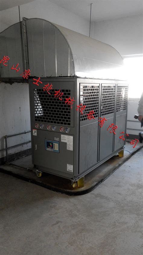 上海注册制冷设备公司-华途财务咨询（上海）有限公司