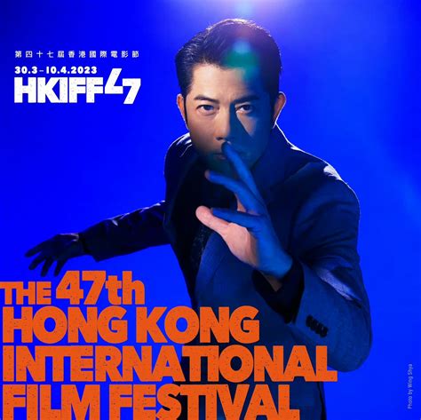 《扫毒II》香港电影节概念海报 |平面|海报|PINO_Rea - 原创作品 - 站酷 (ZCOOL)