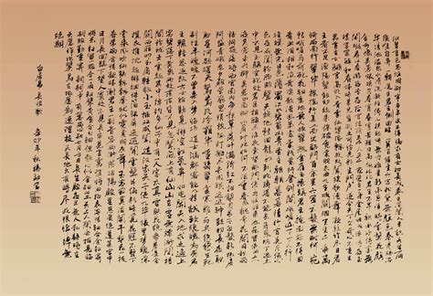 《长恨歌》白居易唐诗注释翻译赏析 | 古诗学习网