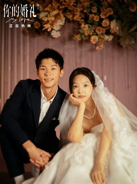 韩国电视剧《结婚》(张娜拉） 及剧照_走路去天涯海角_新浪博客
