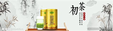 【现代快报网】茶饮界开辟新赛道，多个品牌开通“拼团模式”