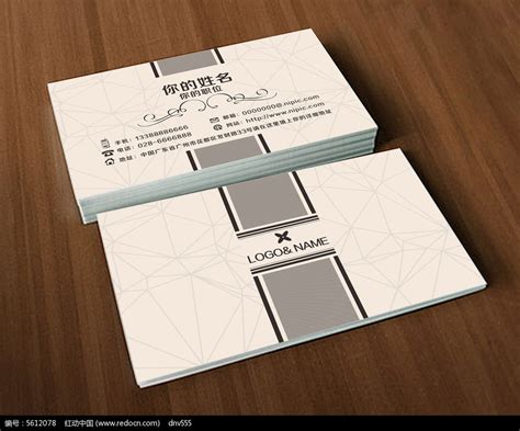 VI设计 名片设计 企业名片|平面|品牌|JuneCo_高俊 - 原创作品 - 站酷 (ZCOOL)