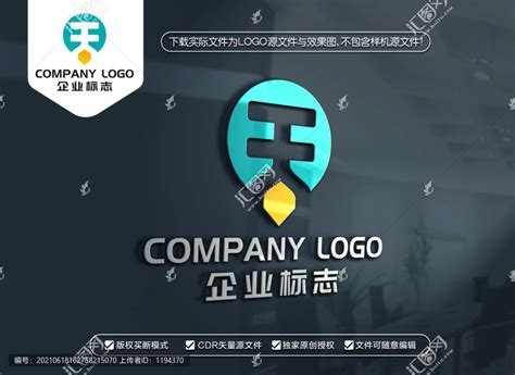 天字标志天字LOGO,其它,LOGO/吉祥物设计,设计模板,汇图网www.huitu.com