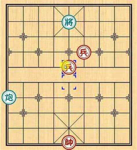 中国象棋常见的基本杀法，象棋爱好者必熟的基本功_腾讯视频