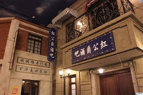 南京乐基广场重装开业通过“夜经济”模式打造南京潮流地标-乐居资讯