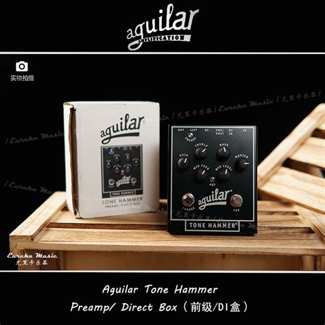 【预定】Aguilar Tone Hammer Bass DI 贝斯前级/DI盒单块效果器-淘宝网