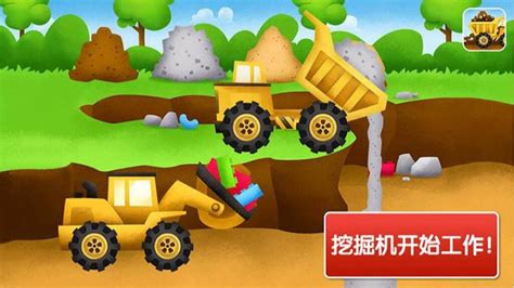 儿童小游戏大全下载2021安卓最新版_手机app官方版免费安装下载_豌豆荚