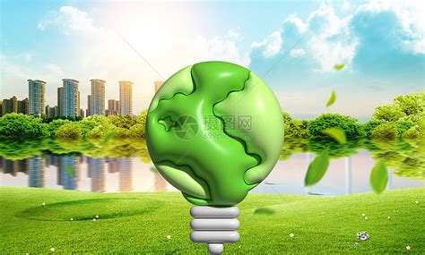 绿色环保科技图片素材-正版创意图片500560707-摄图网