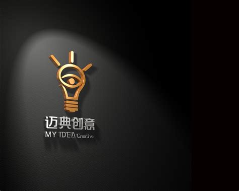 影视传媒公司标志设计|平面|Logo|Harith浩先森 - 原创作品 - 站酷 (ZCOOL)