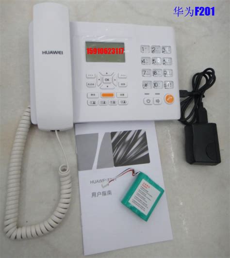 摩托罗拉(Motorola)录音电话机 无线座机 子母机 固定电话 办公家用 大屏幕 清晰免提 语音报号 C7501RC--中国中铁网上商城