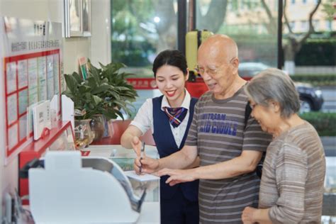 数字化引领养老金融蓄势起航 北京银行成为首批获准开办个人养老金业务的银行-银行频道-和讯网