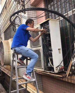 上海日立空调维修服务电话|上海日立空调维修服务网点-【百修网】