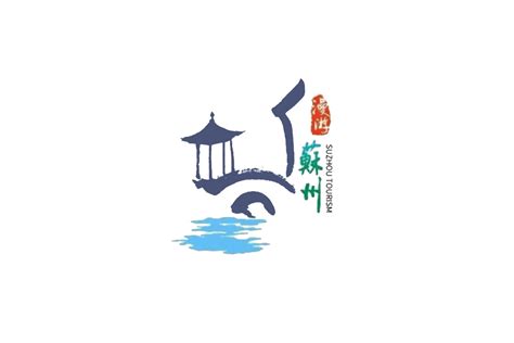 苏州logo设计-苏州标志设计要素来进行创作-苏州赤马文化传媒科技有限公司