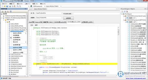 RDIFramework.NET代码生成器全新V3.5版本发布-重大升级-阿里云开发者社区