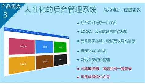 客户案例 - 广州网站建设|网站制作|网站设计-互诺科技-广东网络品牌公司