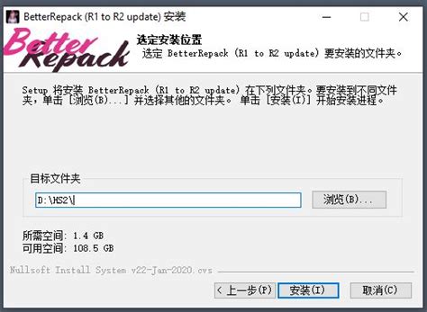 插件整合包BetterRepack HoneySelect 2 DX (R4 to R4.01 制作者ScrewThisNoise)下载-V1 ...