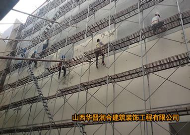别墅外墙装修效果图--北京博赢天下建筑工程有限公司