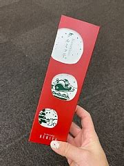 日本鎌倉紅谷 小松鼠核桃糕（8入）