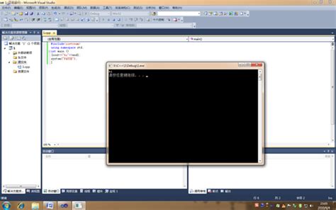 vs2010下载_-Visual Studio 2010中文版官方下载「含秘钥」-华军软件园