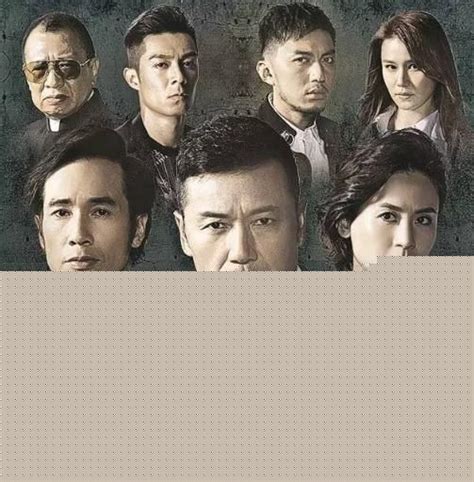 TVB经典改电影评分都下滑《使徒行者》系列能否逆袭 - 声博配音网